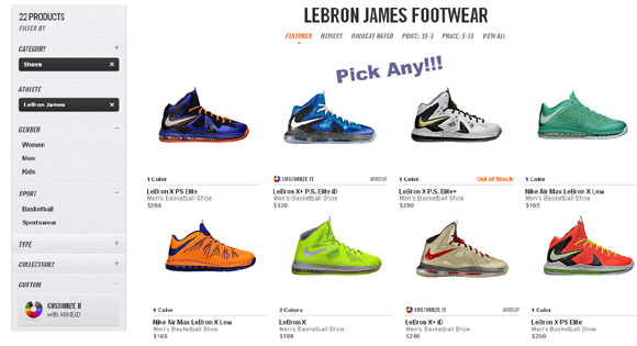 create your own lebrons