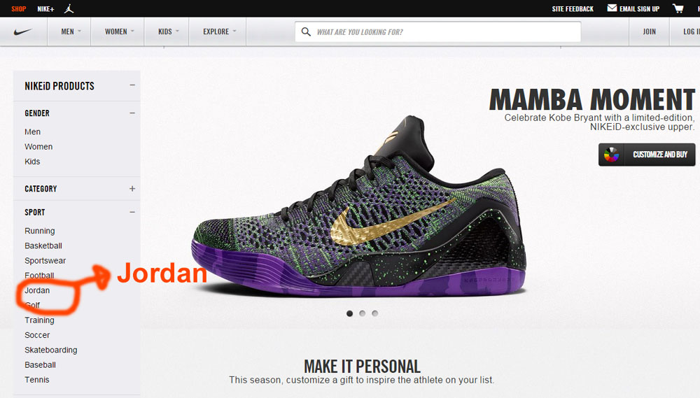 nikeid jordan customize