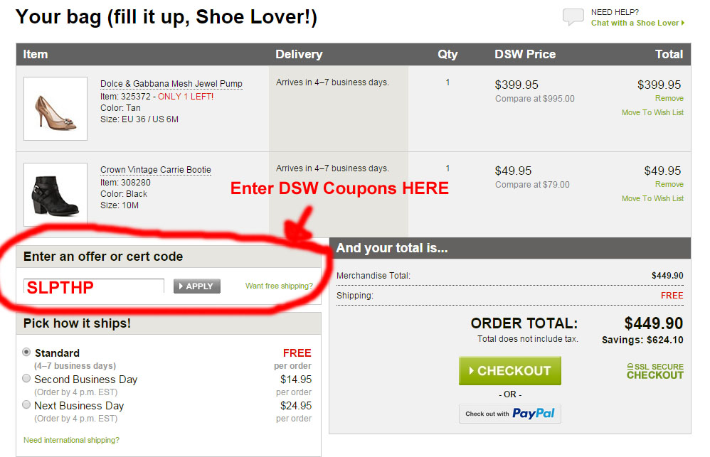 dsw website coupons