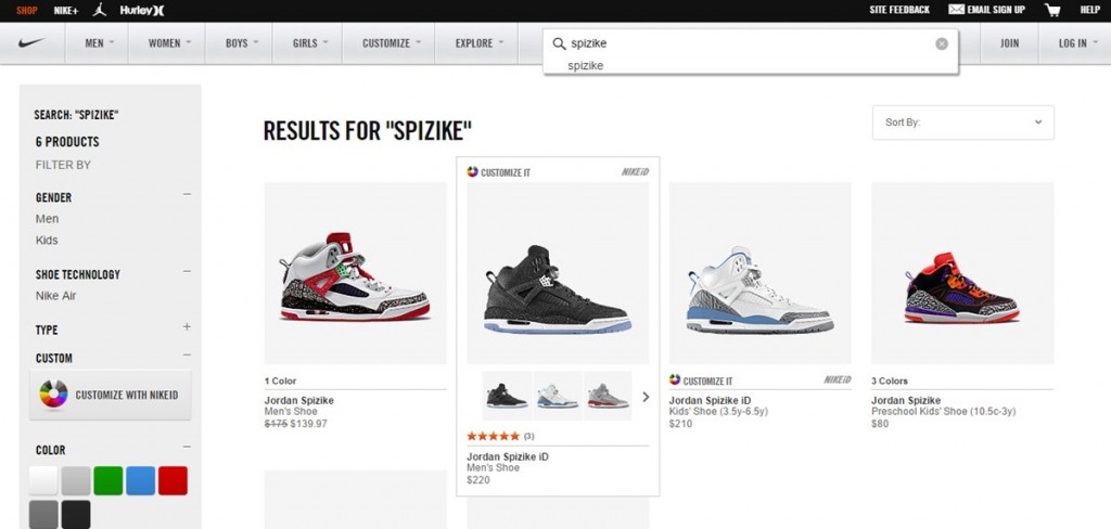 create your own jordans